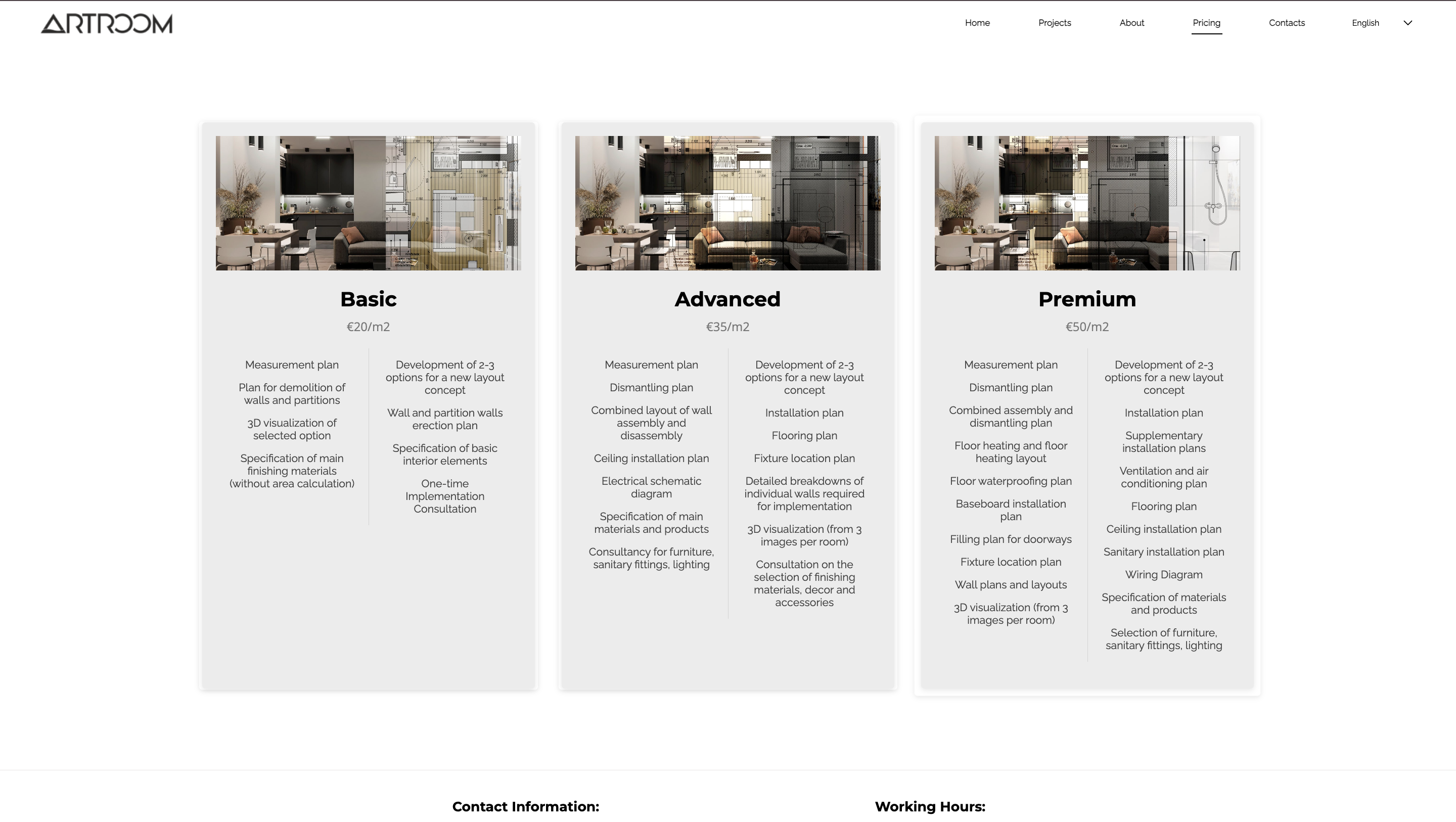 Artroom Design Studio